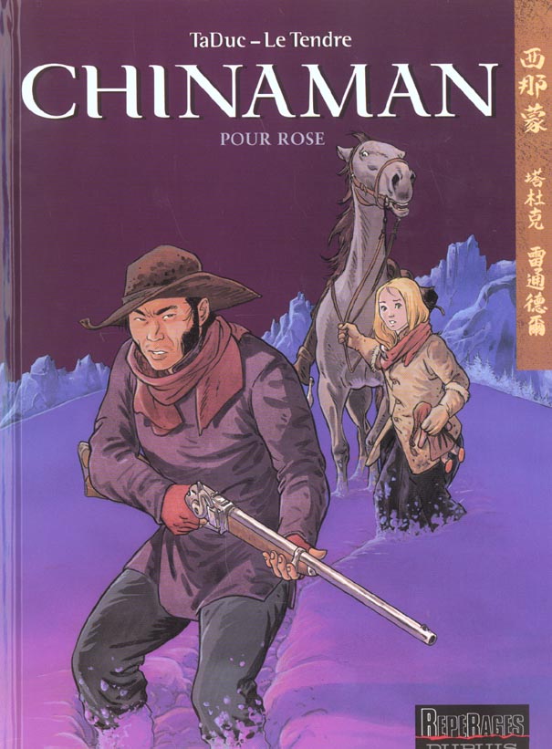 CHINAMAN - TOME 3 - POUR ROSE
