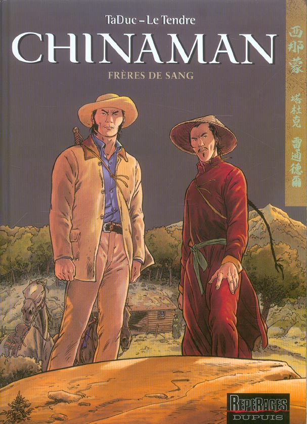 CHINAMAN - TOME 6 - FRERES DE SANG