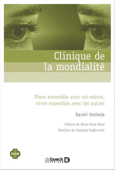 CLINIQUE DE LA MONDIALITE