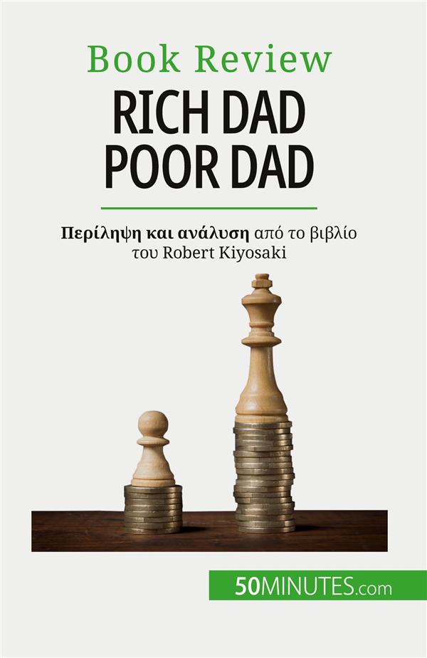 RICH DAD POOR DAD -  -