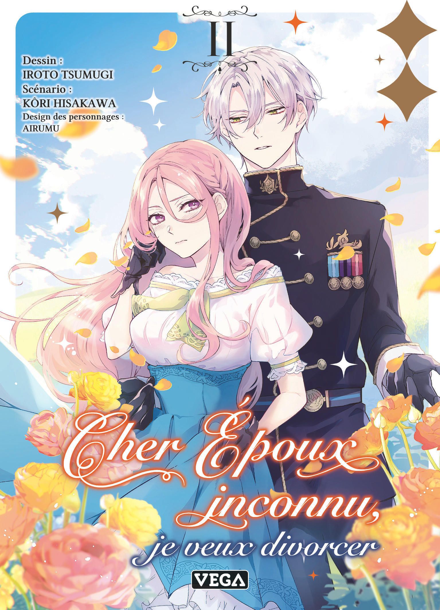 CHER EPOUX INCONNU, JE VEUX DIVORCER - TOME 2