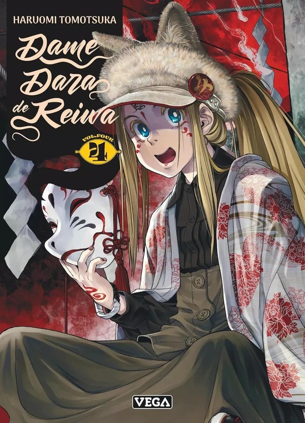 DAME DARA DE REIWA - TOME 4