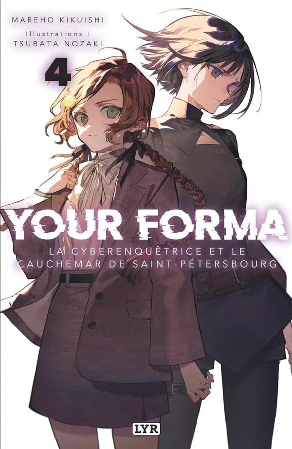 YOUR FORMA - ROMAN - TOME 4