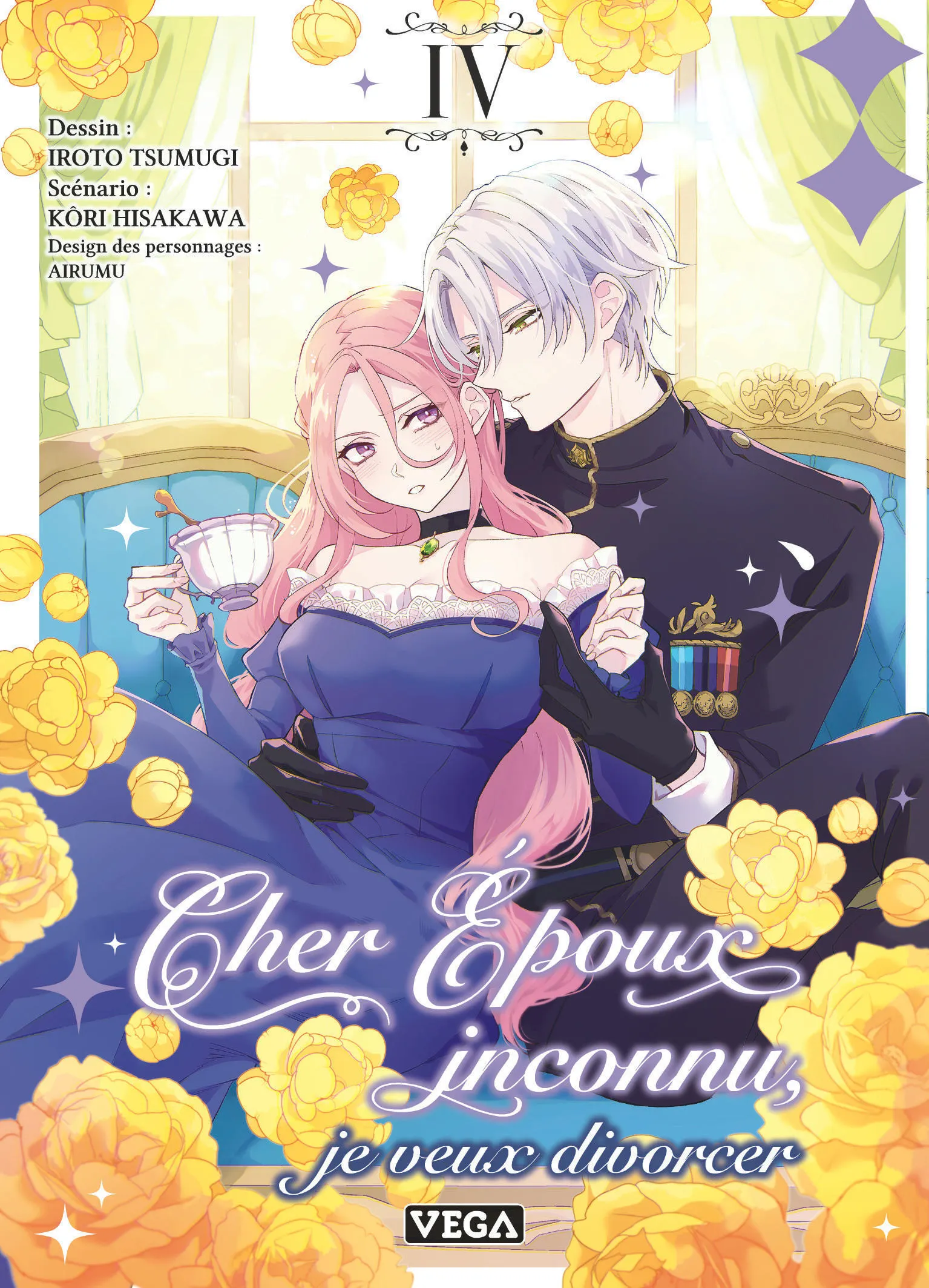CHER EPOUX INCONNU, JE VEUX DIVORCER - TOME 4