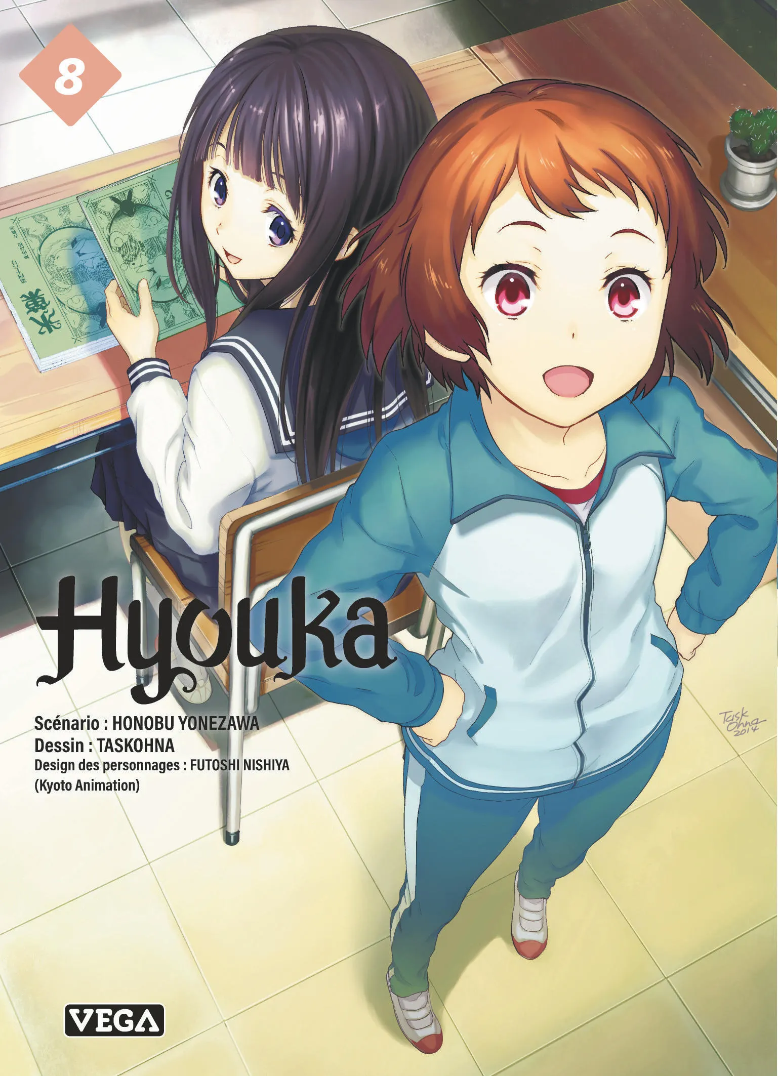 HYOUKA - TOME 8