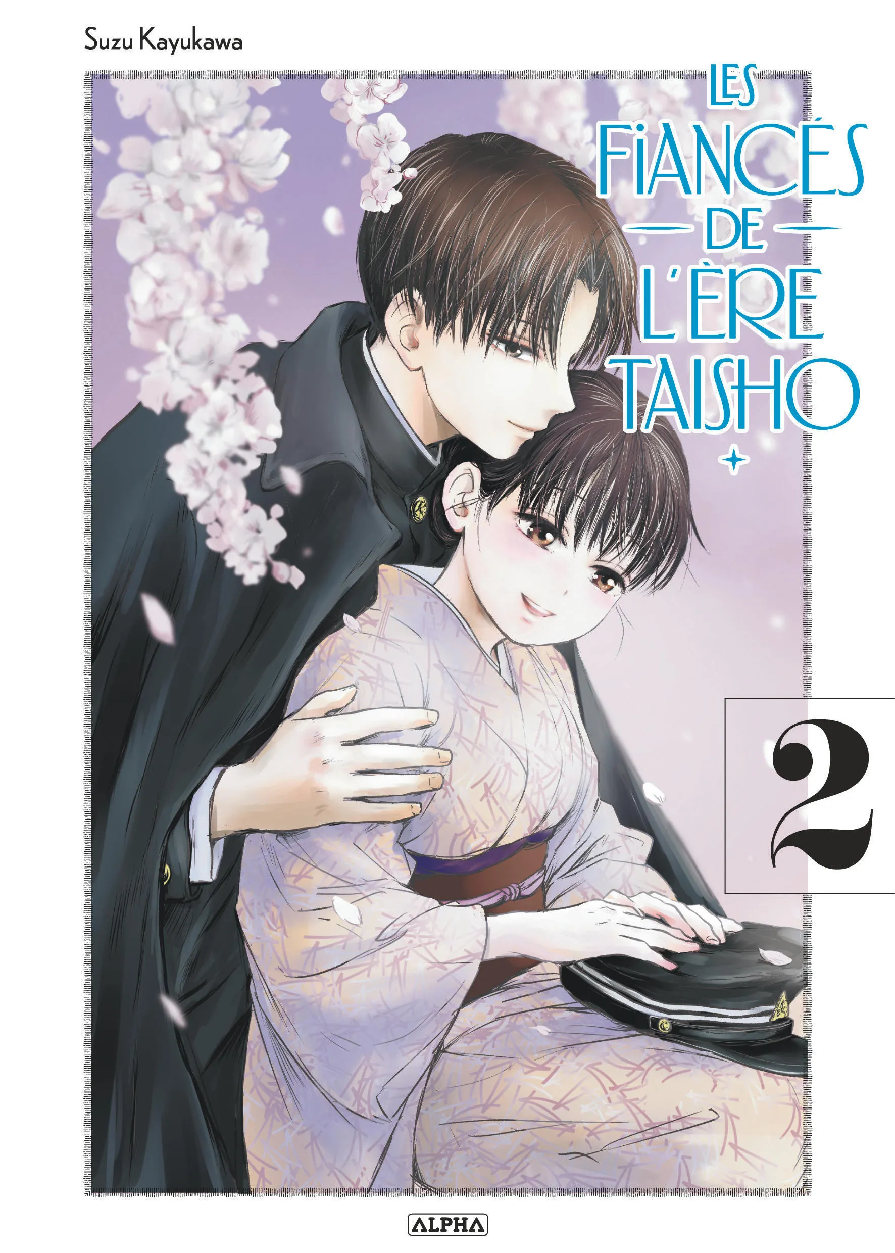 LES FIANCES DE L'ERE TAISHO - TOME 2