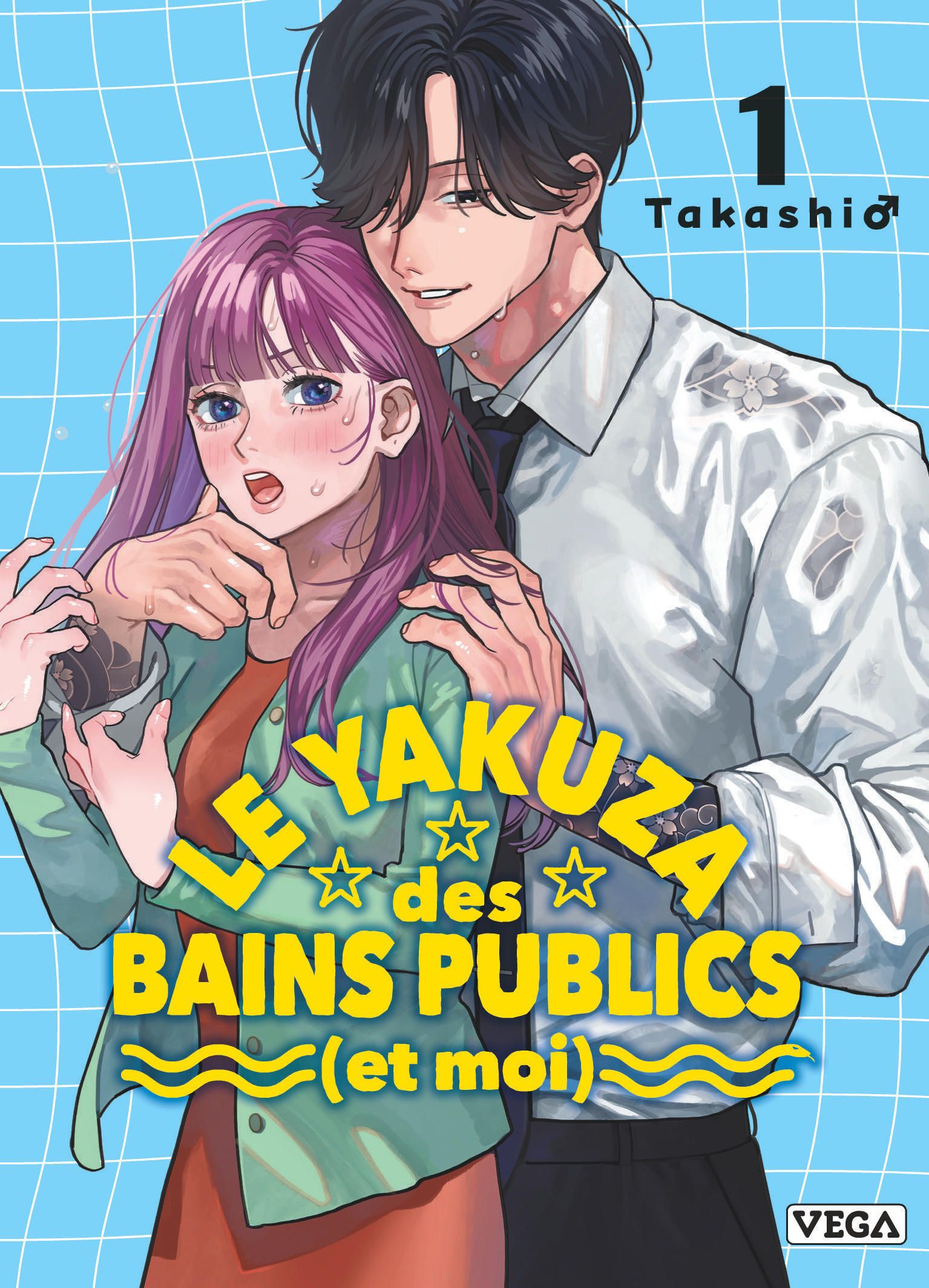 LE YAKUZA DES BAINS PUBLICS (ET MOI) - TOME 1