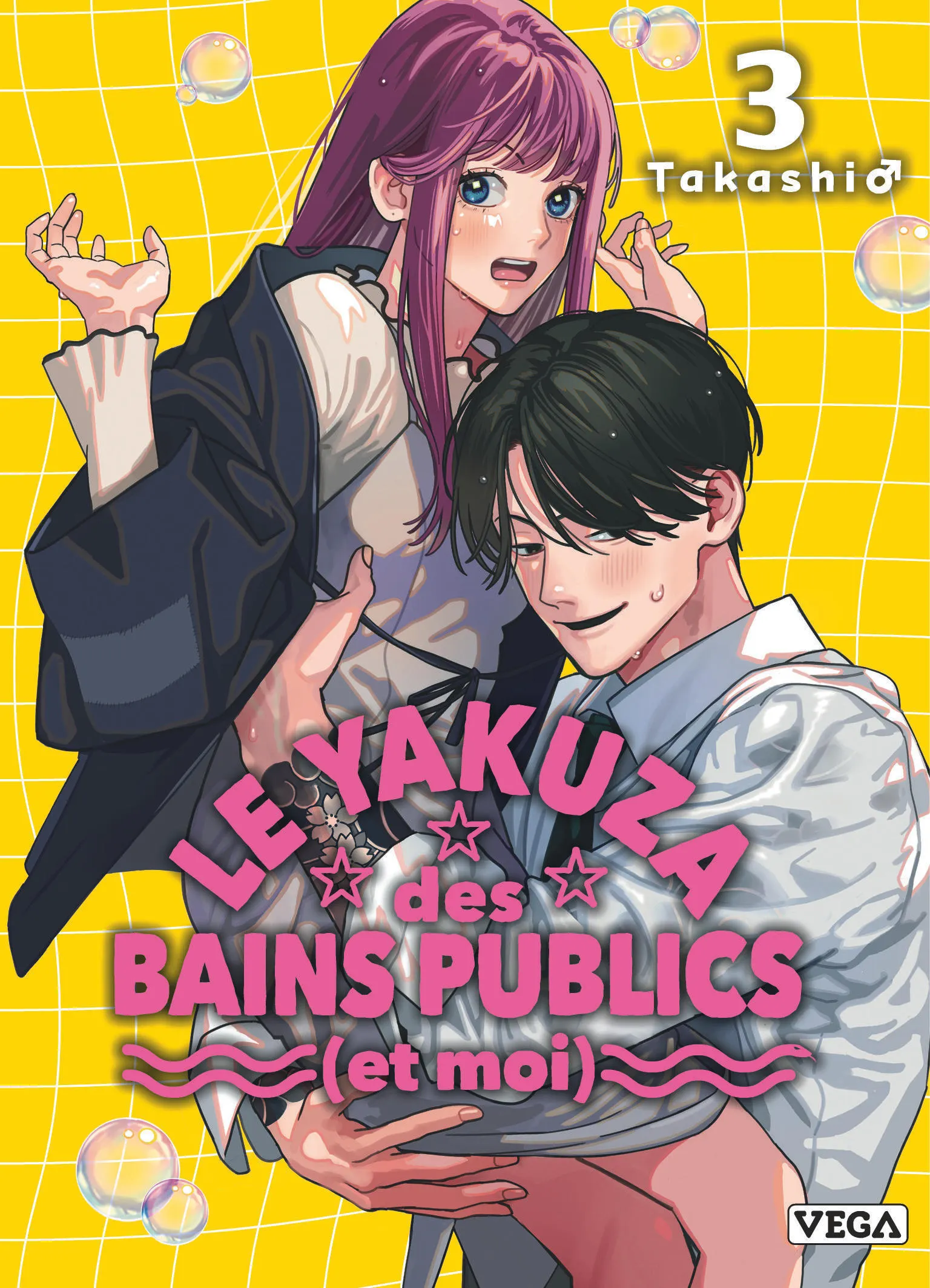 LE YAKUZA DES BAINS PUBLICS (ET MOI) - TOME 3
