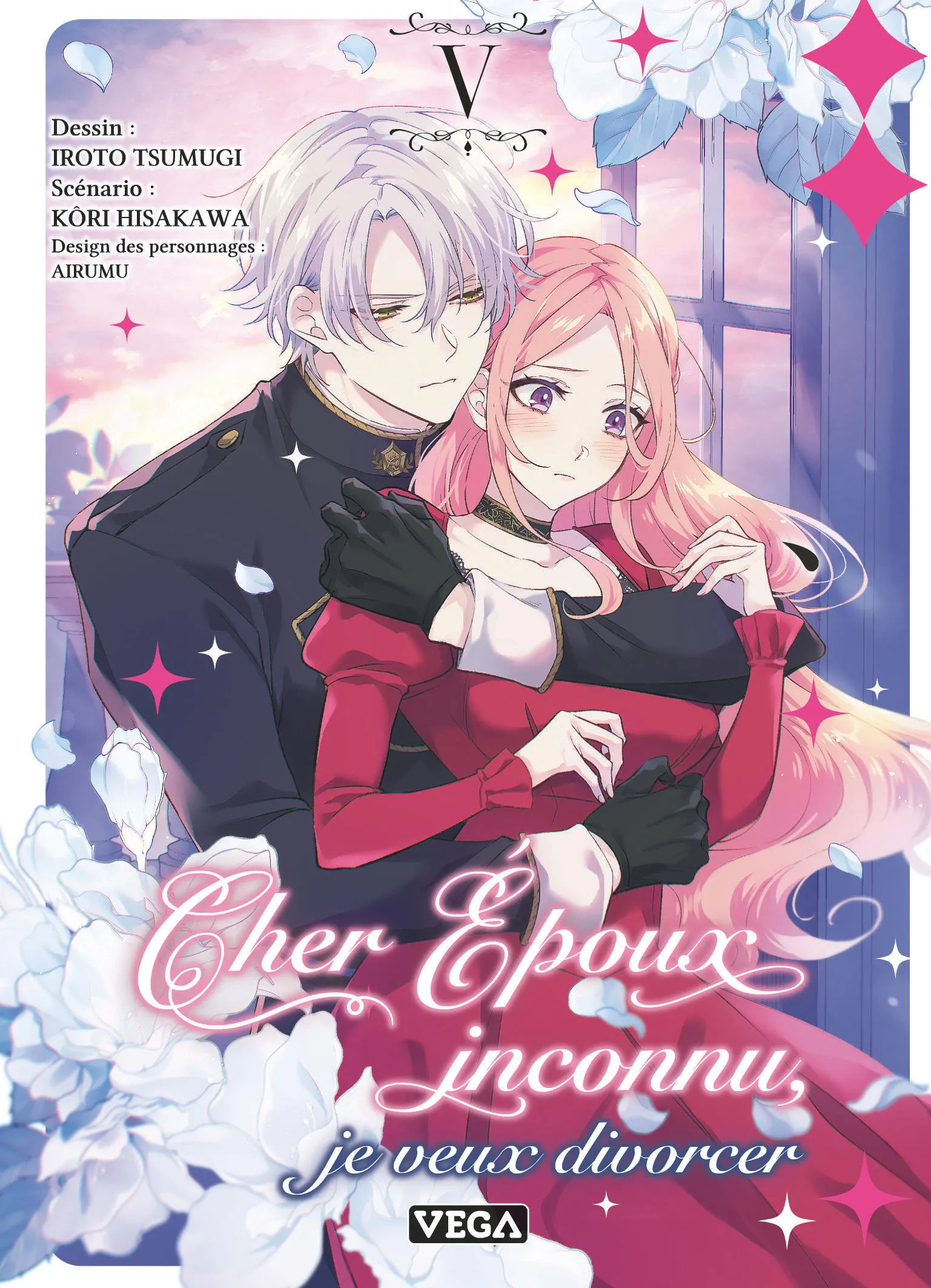 CHER EPOUX INCONNU, JE VEUX DIVORCER - TOME 5