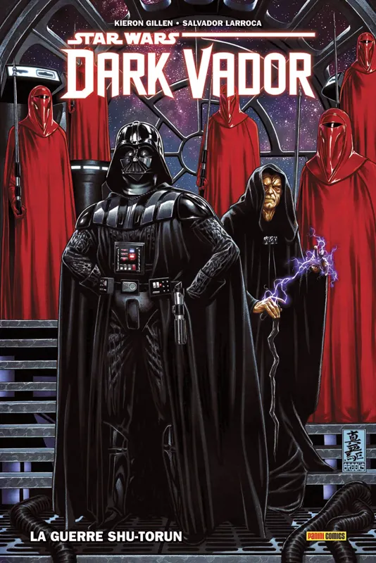 DARK VADOR T02: LA GUERRE SHU-TORUN