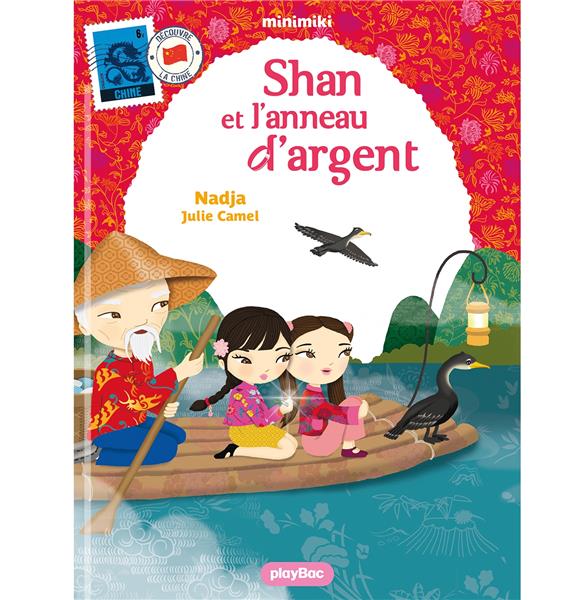 MINIMIKI - T10 - MINIMIKI - SHAN ET L'ANNEAU D'ARGENT - NOUVELLE EDITION