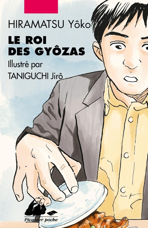 LE ROI DES GYOZAS