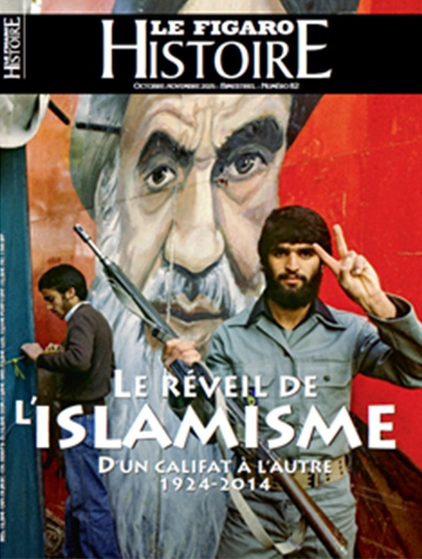 LE REVEIL DE L'ISLAMISME - D'UN CALIFAT A L'AUTRE 1924-2014