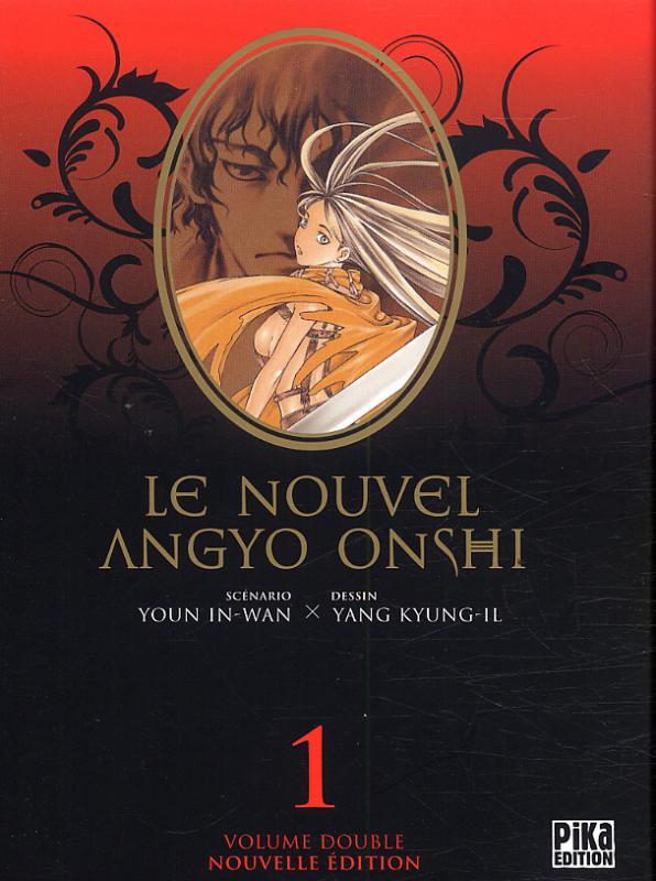 LE NOUVEL ANGYO ONSHI T01 & T02