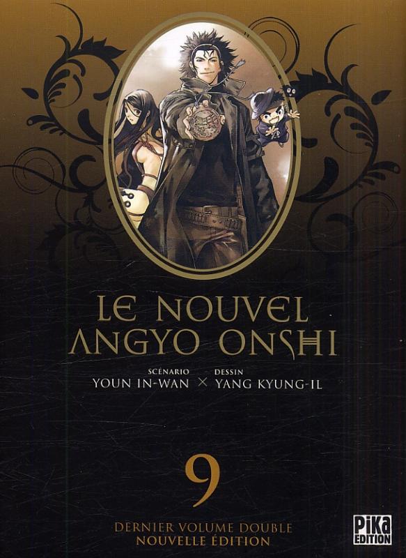 LE NOUVEL ANGYO ONSHI - T09 - LE NOUVEL ANGYO ONSHI T17 & LES ORIGINES