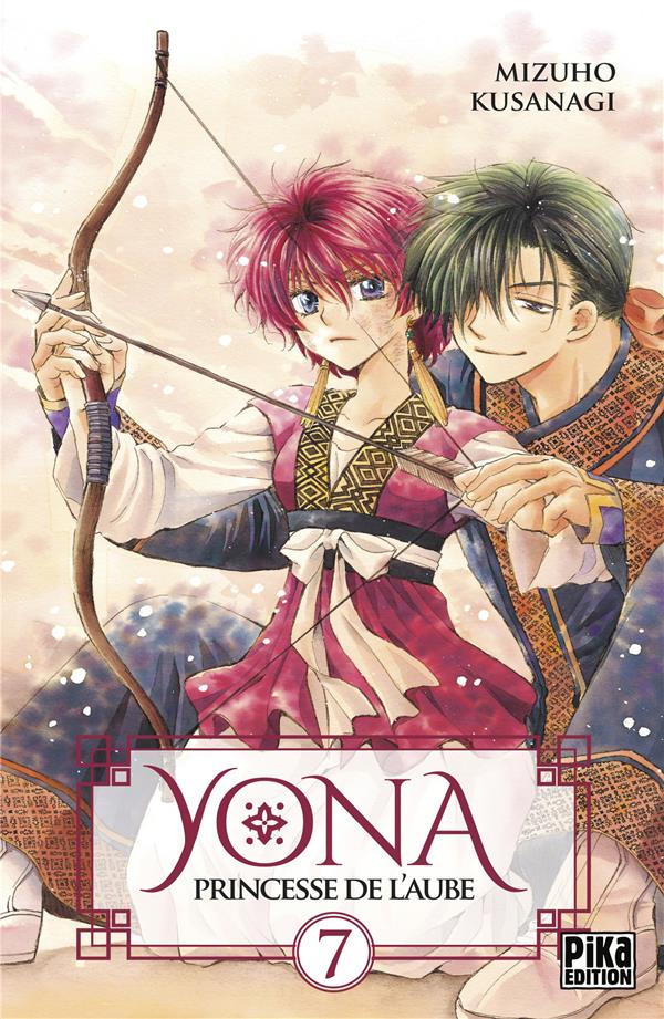 YONA, PRINCESSE DE L'AUBE T07