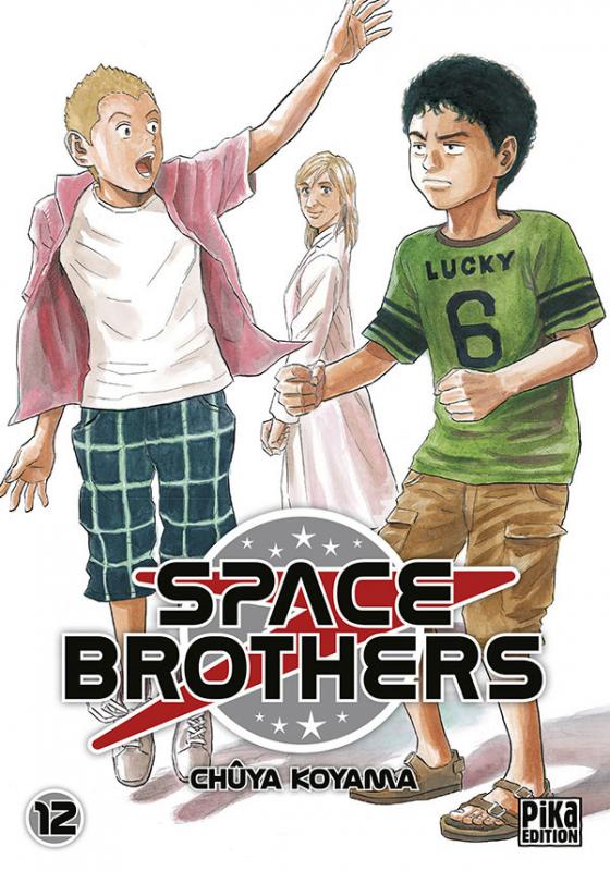 SPACE BROTHERS T12