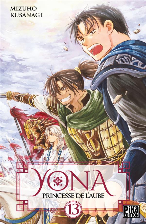YONA, PRINCESSE DE L'AUBE T13