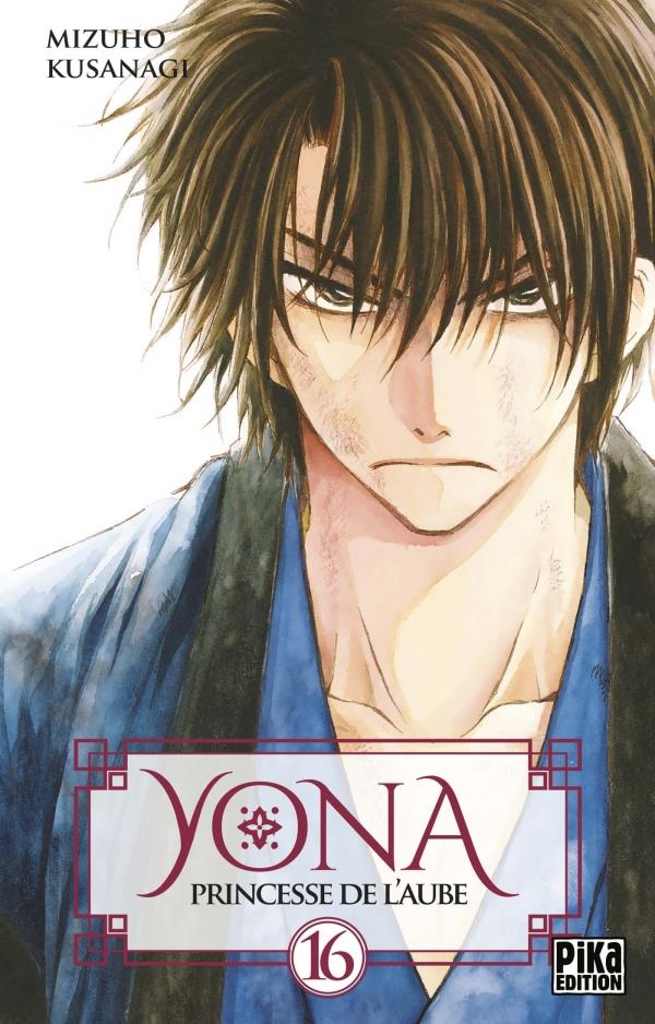 YONA, PRINCESSE DE L'AUBE T16