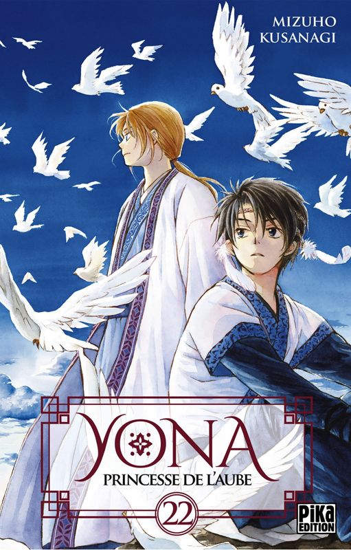 YONA, PRINCESSE DE L'AUBE T22