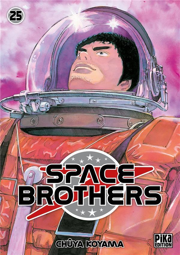 SPACE BROTHERS T25