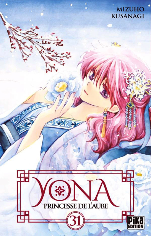 YONA, PRINCESSE DE L'AUBE T31