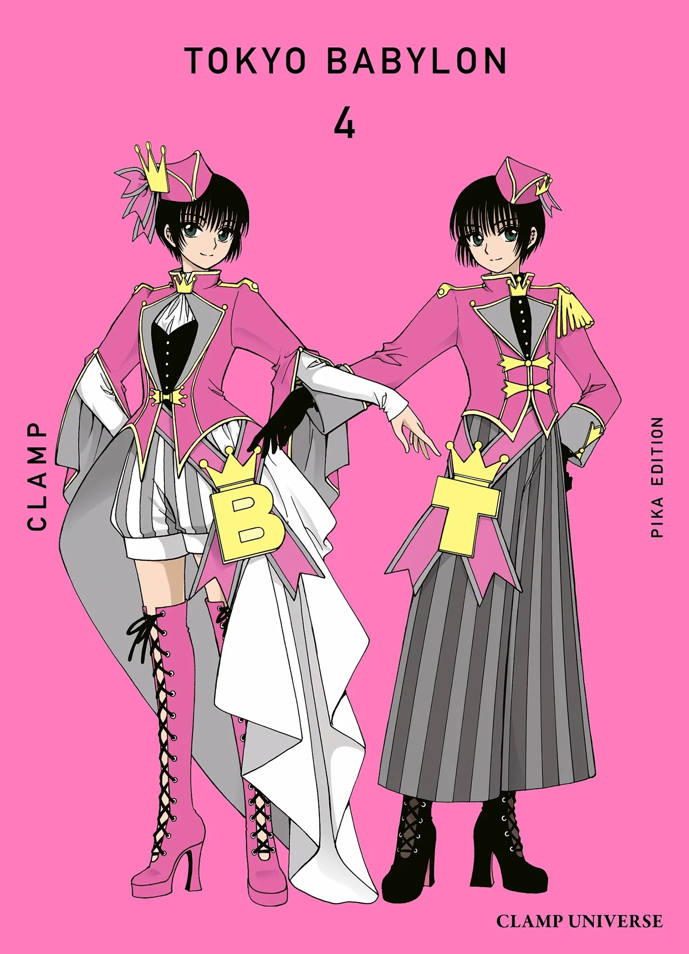 TOKYO BABYLON T04