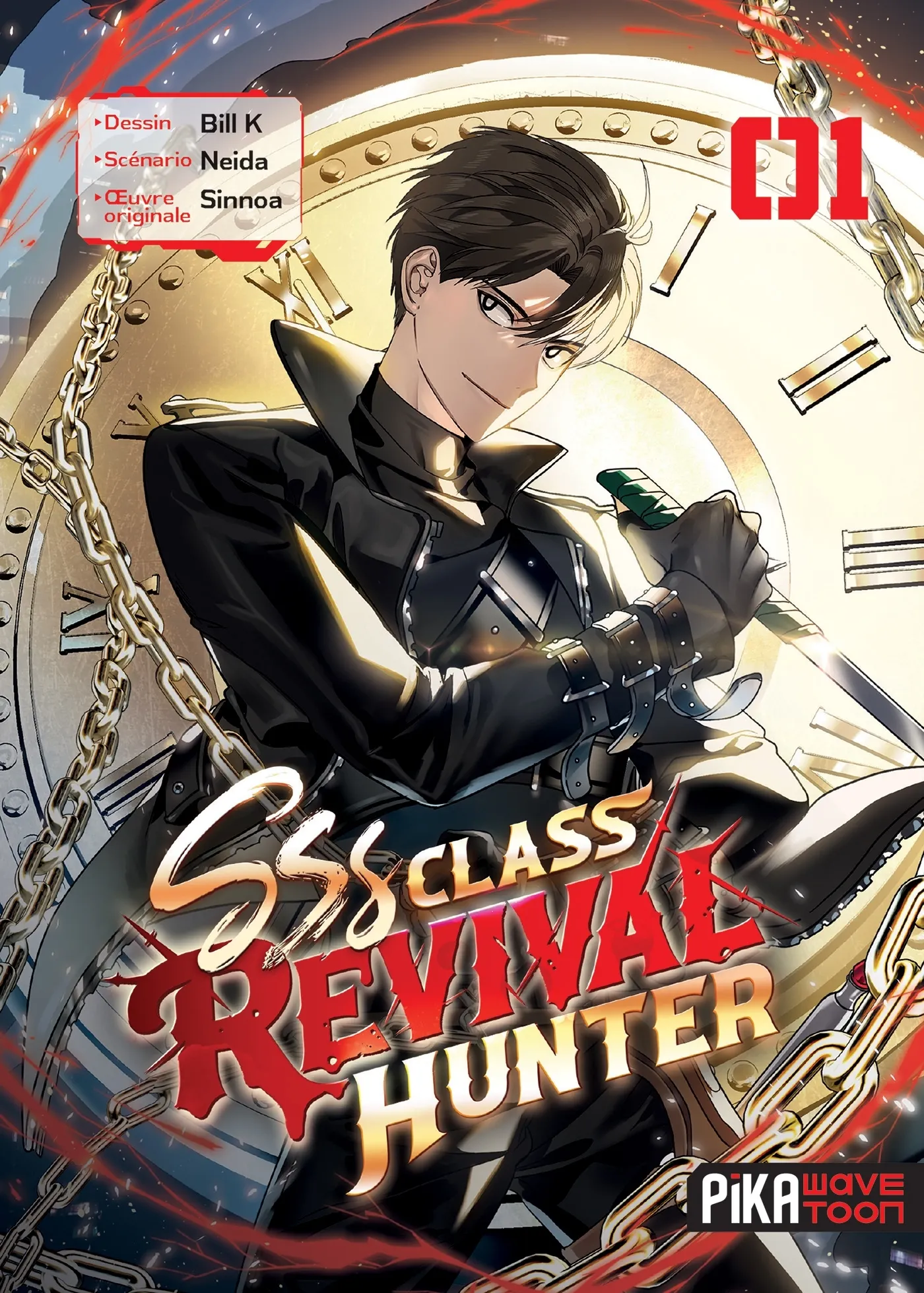 SSS-CLASS SURVIVAL HUNTER - SSS CLASS REVIVAL HUNTER T01