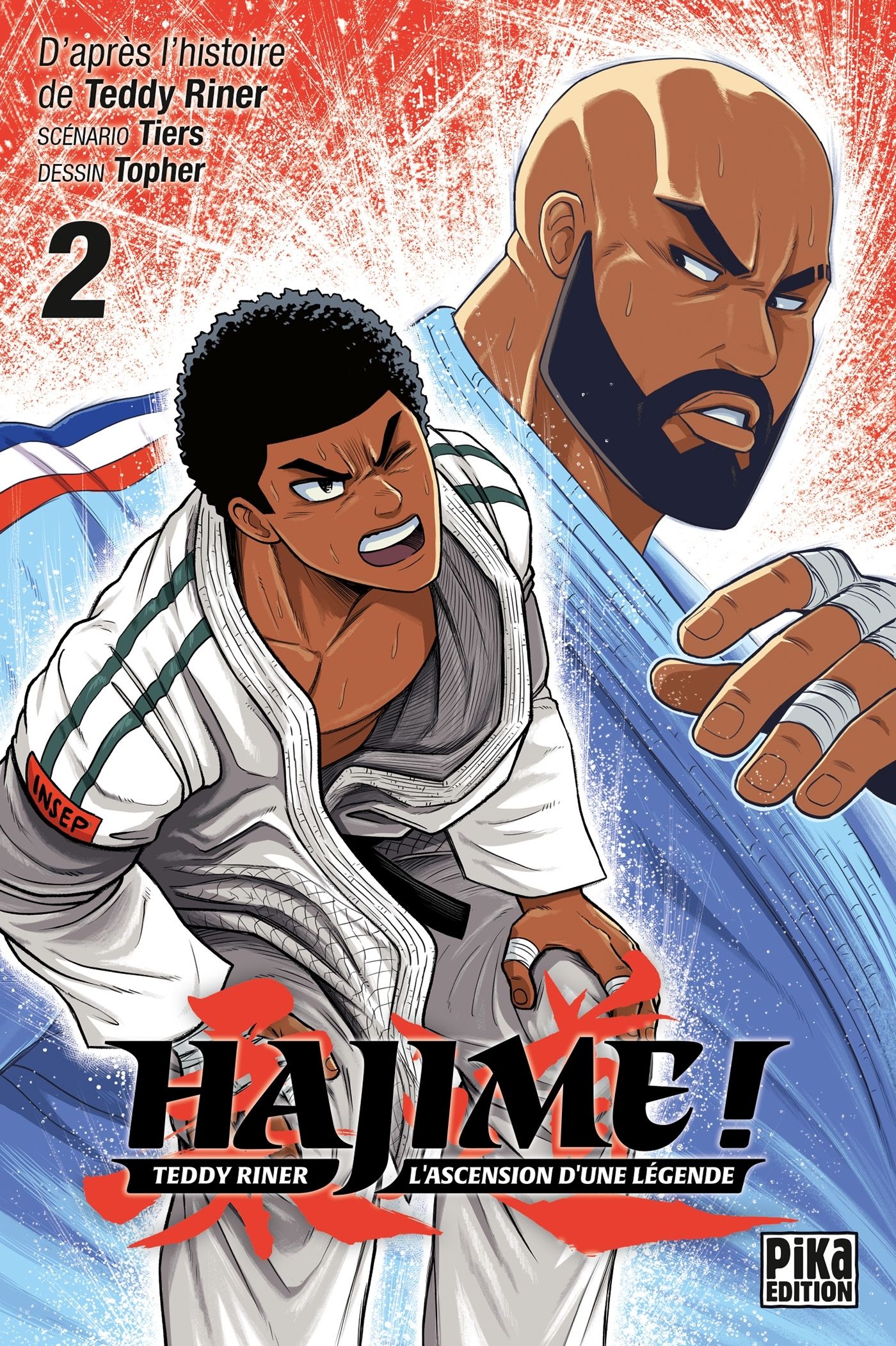 HAJIME ! T02