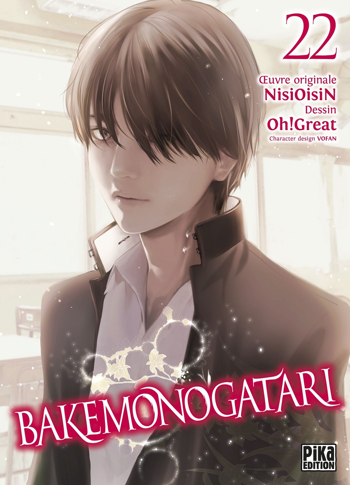BAKEMONOGATARI T22