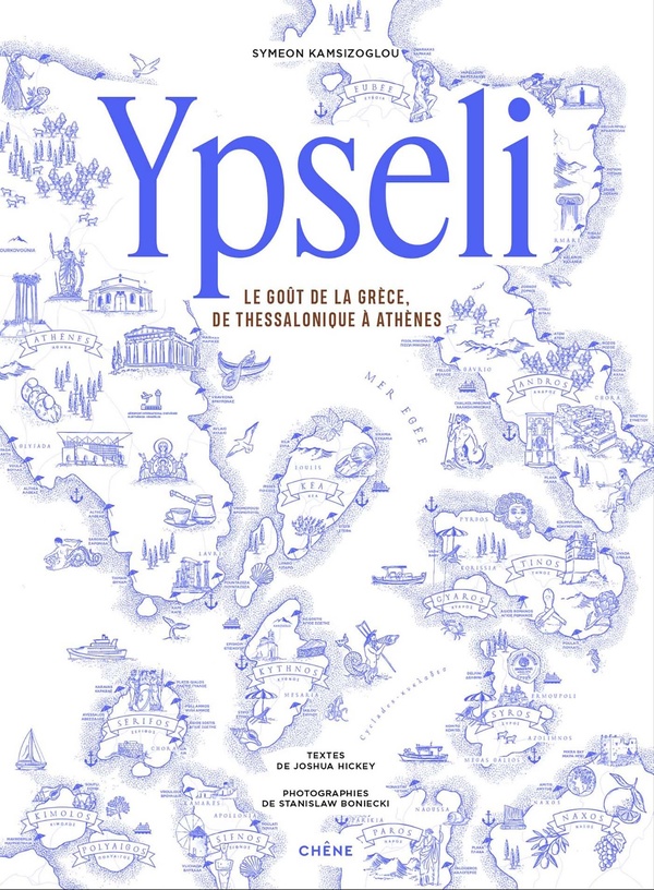 YPSELI - LE GOUT DE LA GRECE, DU THESSALONIQUE A ATHENES