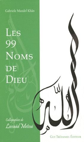 LES 99 NOMS DE DIEU