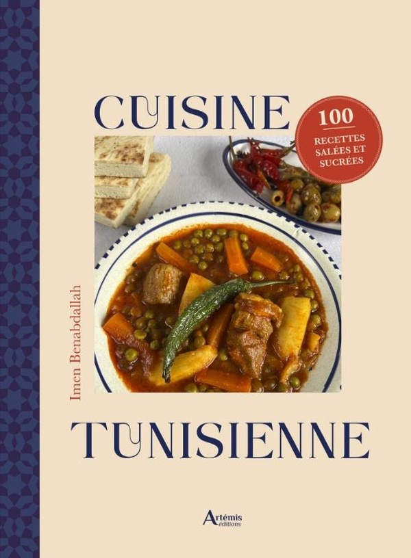 CUISINE TUNISIENNE