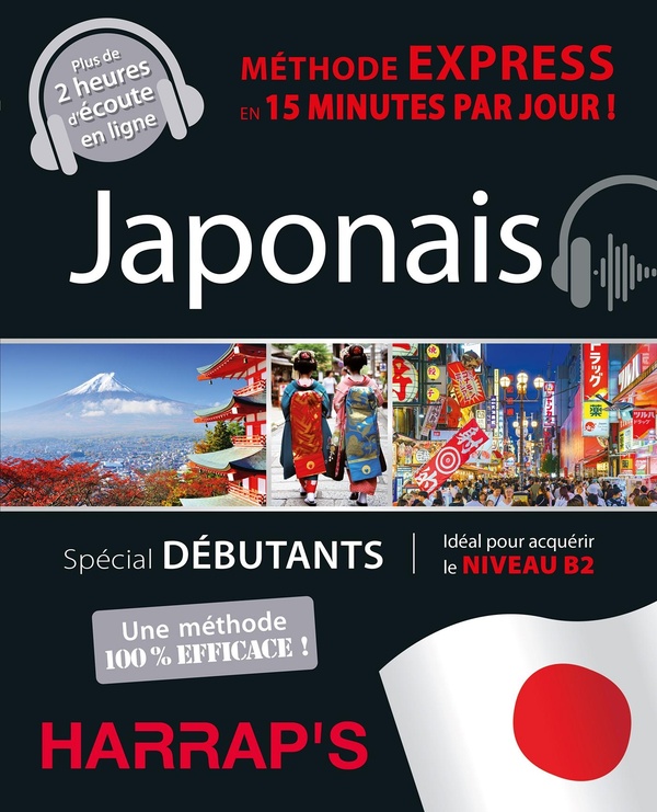HARRAP'S METHODE EXPRESS JAPONAIS