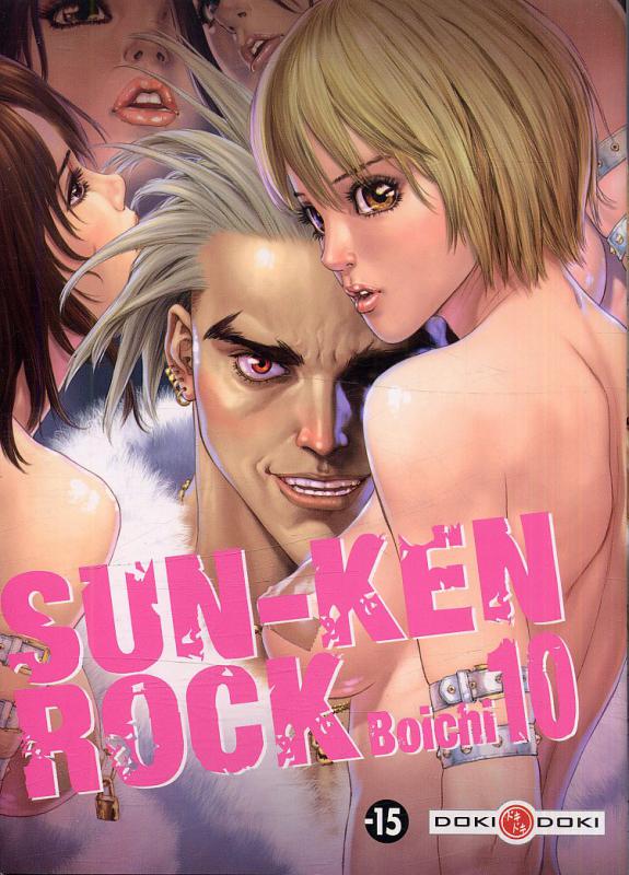 SUN-KEN ROCK - T10 - SUN-KEN ROCK - VOL. 10