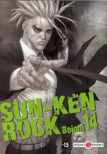 SUN-KEN ROCK - T14 - SUN-KEN ROCK - VOL. 14