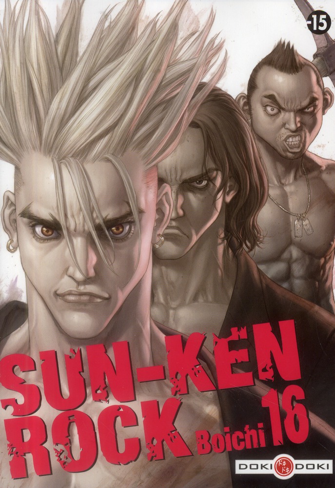 SUN-KEN ROCK - T16 - SUN-KEN ROCK - VOL. 16