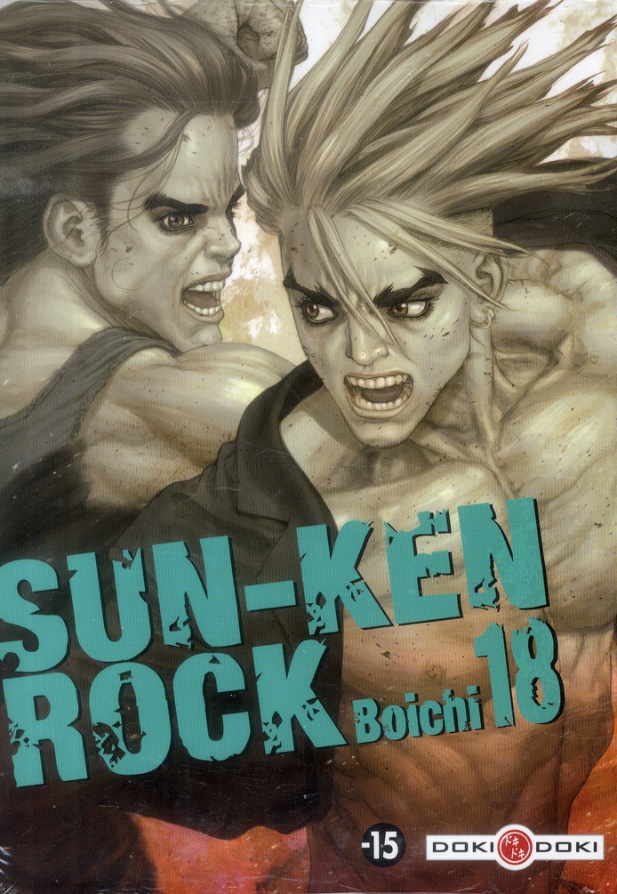 SUN-KEN ROCK - T18 - SUN-KEN ROCK - VOL. 18