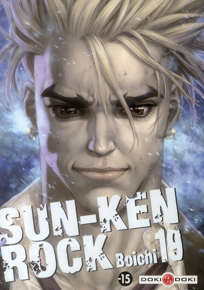 SUN-KEN ROCK - T19 - SUN-KEN ROCK - VOL. 19
