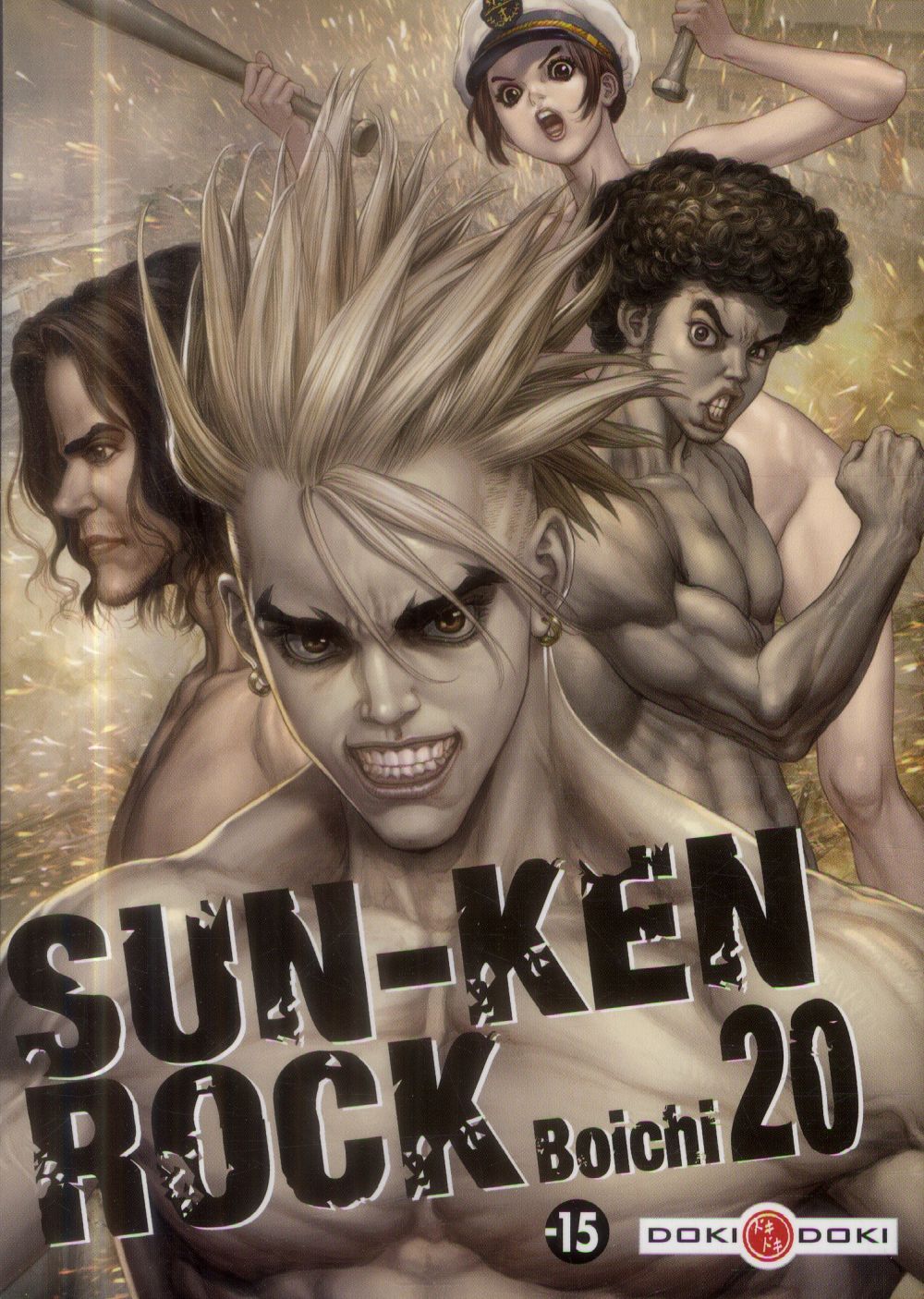 SUN-KEN ROCK - T20 - SUN-KEN ROCK - VOL. 20