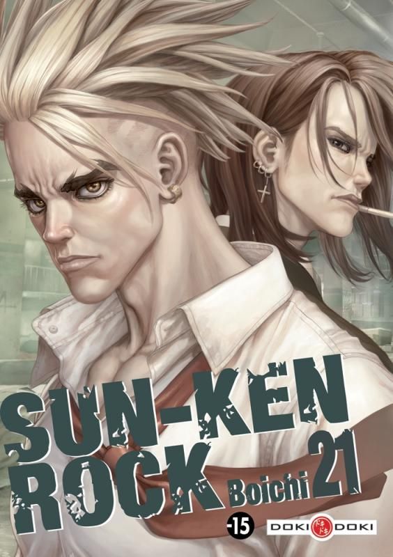 SUN-KEN ROCK - T21 - SUN-KEN ROCK - VOL. 21
