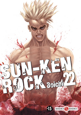 SUN-KEN ROCK - T22 - SUN-KEN ROCK - VOL. 22