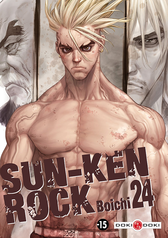 SUN-KEN ROCK - T24 - SUN-KEN-ROCK - VOL. 24