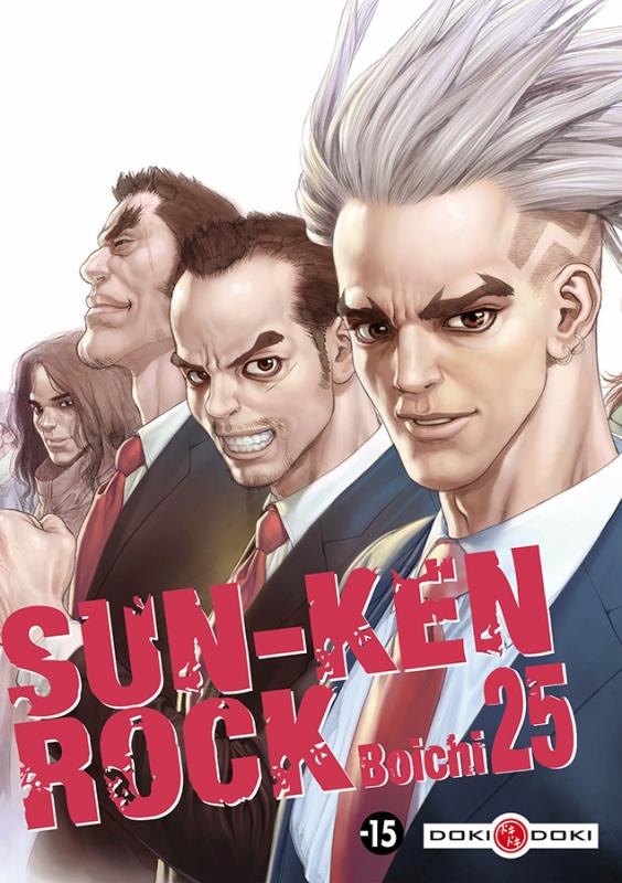 SUN-KEN ROCK - T25 - SUN-KEN ROCK - VOL. 25