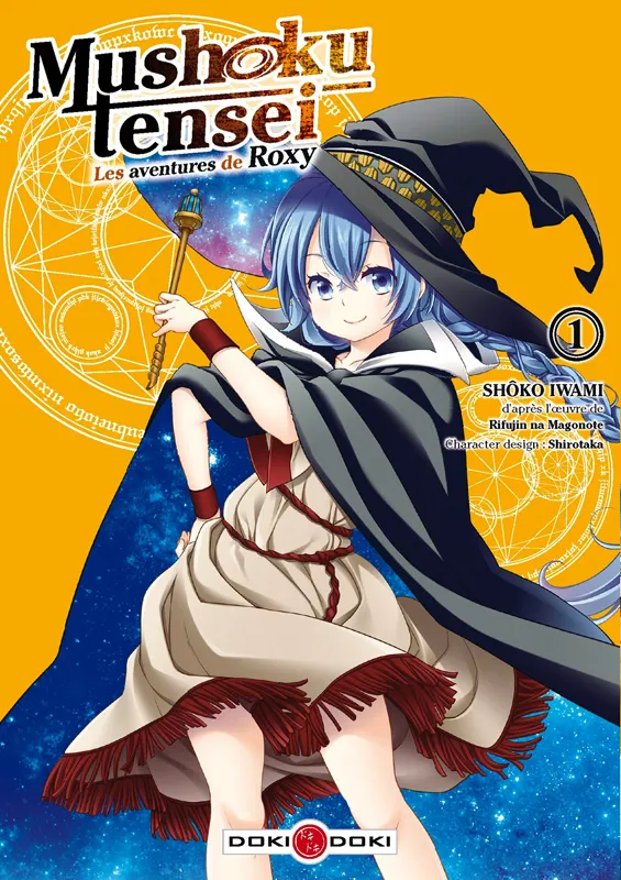 MUSHOKU TENSEI - T01 - MUSHOKU TENSEI - LES AVENTURES DE ROXY - VOL. 01
