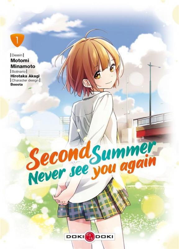 SECOND SUMMER, NEVER SEE YOU AGAIN - T01 - SECOND SUMMER, NEVER SEE YOU AGAIN - VOL. 01
