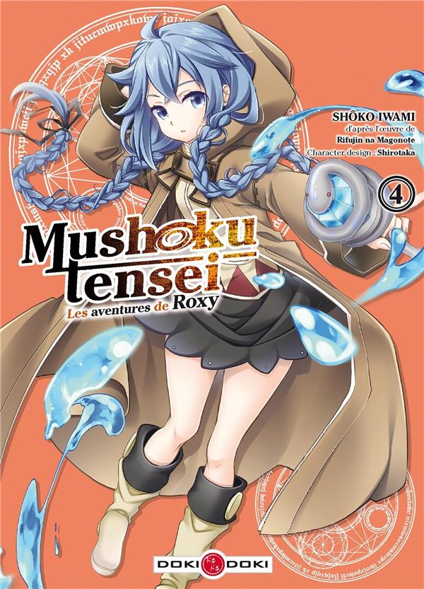 MUSHOKU TENSEI - LES AVENTURES DE ROXY  - VOL. 04