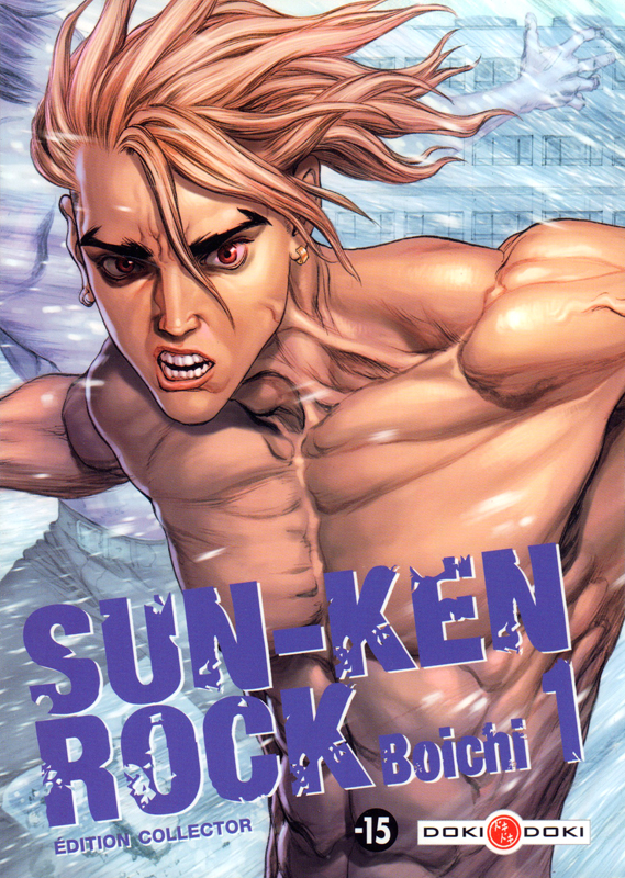 SUN-KEN ROCK - T01 - SUN-KEN-ROCK - VOL. 01 - COLLECTOR