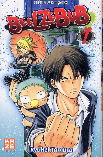 BEELZEBUB T01
