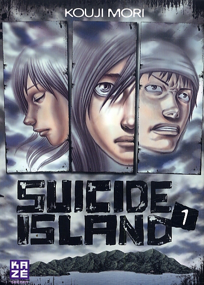 SUICIDE ISLAND T01